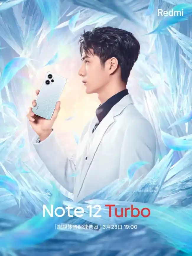 Redmi to launch Redmi Note 12 Turbo Harry Potter Edition Here’s what