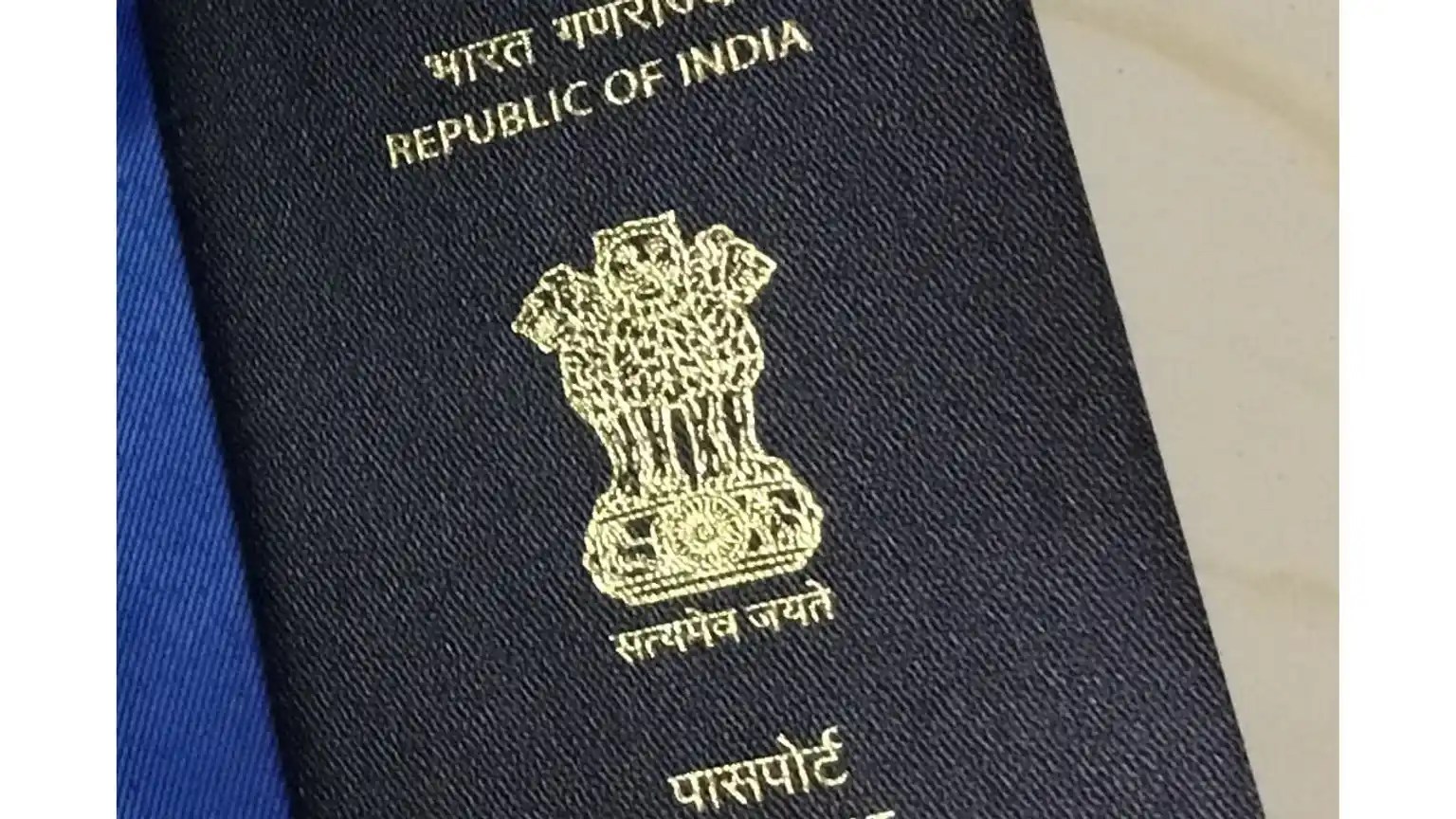 How to Change Address in Passport Online Follow our step by step guide Digit