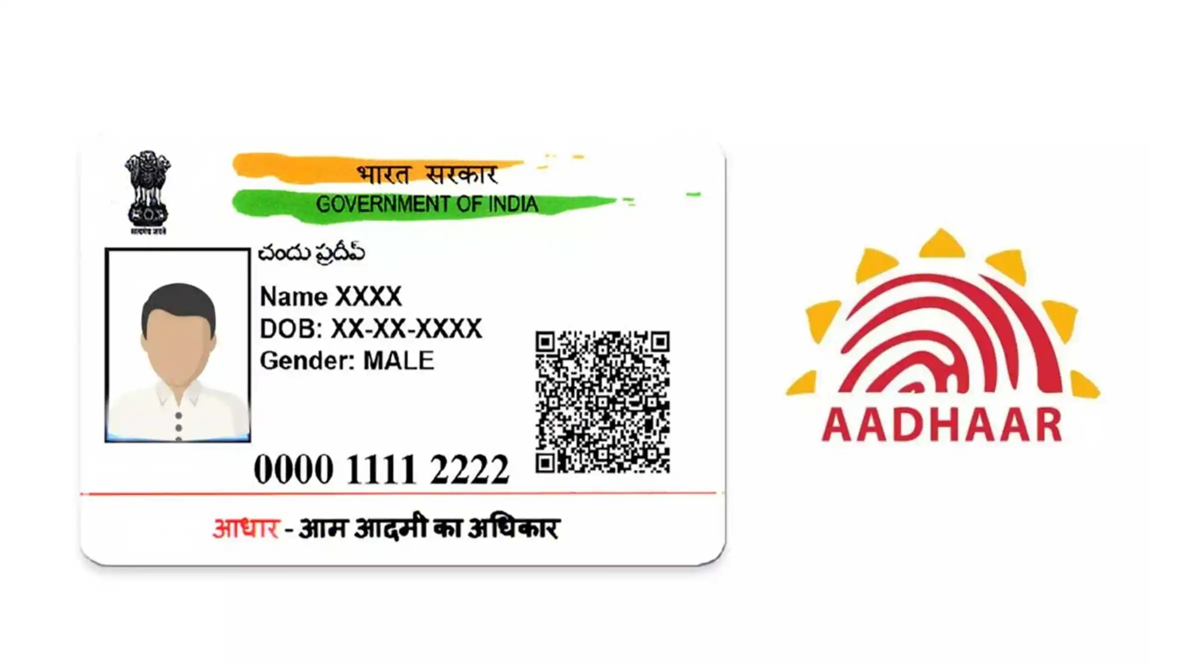 How to Link Mobile Number with Aadhaar A StepbyStep Guide Digit