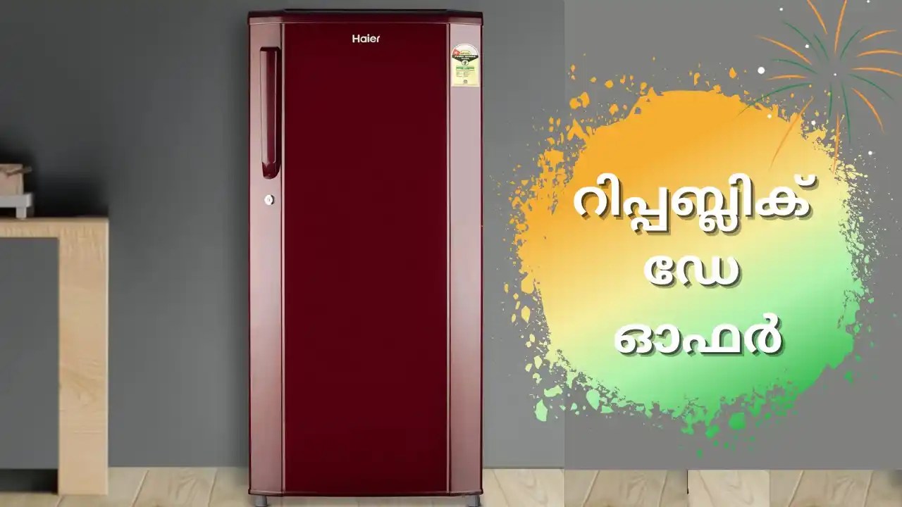 Refrigerator Offers 2024 Amazon Great Repulic Day സെയിലിൽ 25K റേഞ്ചി