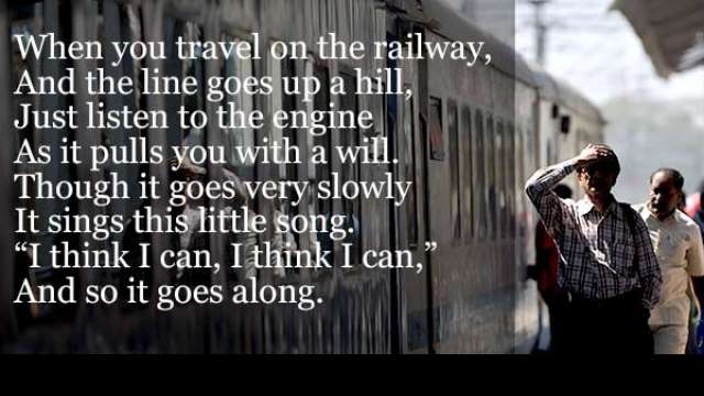Railway Budget Pawan Kumar Bansal's 'sher' and 'shairi