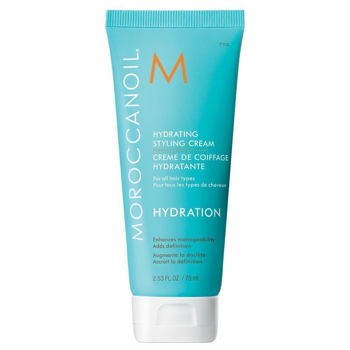 Moroccanoil Hydrating Styling Cream Nawilżający krem do stylizacji