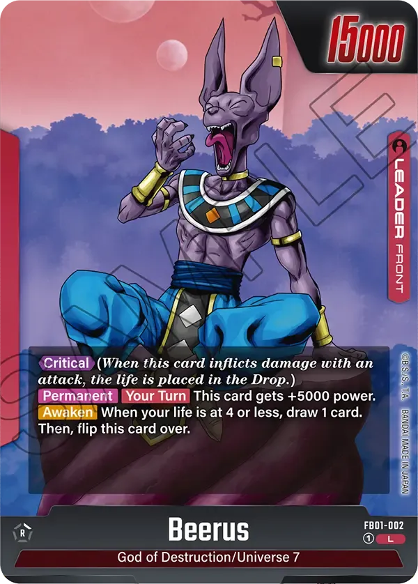 Beerus Dragon Ball Super Card Game Fusion World Card DragonBall.gg