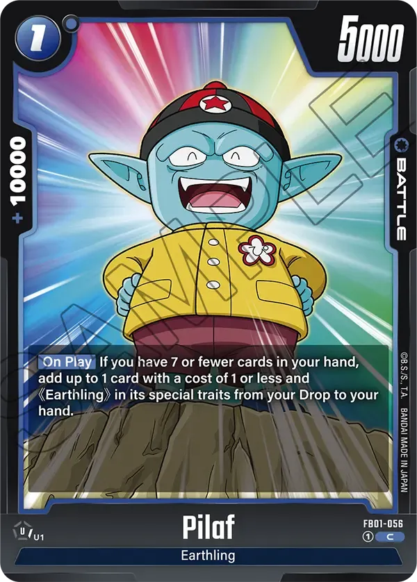 Pilaf Dragon Ball Super Card Game Fusion World Card DragonBall.gg