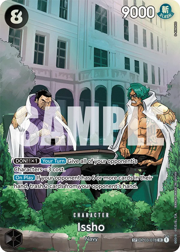 Issho (Parallel) One Piece Card Game Card OnePiece.gg