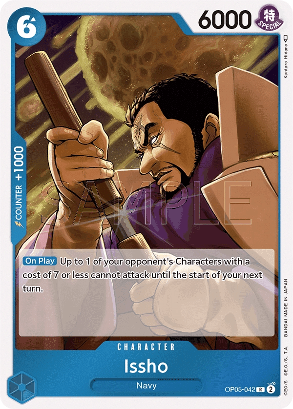 OP05042 Issho One Piece Card Game Card OnePiece.gg