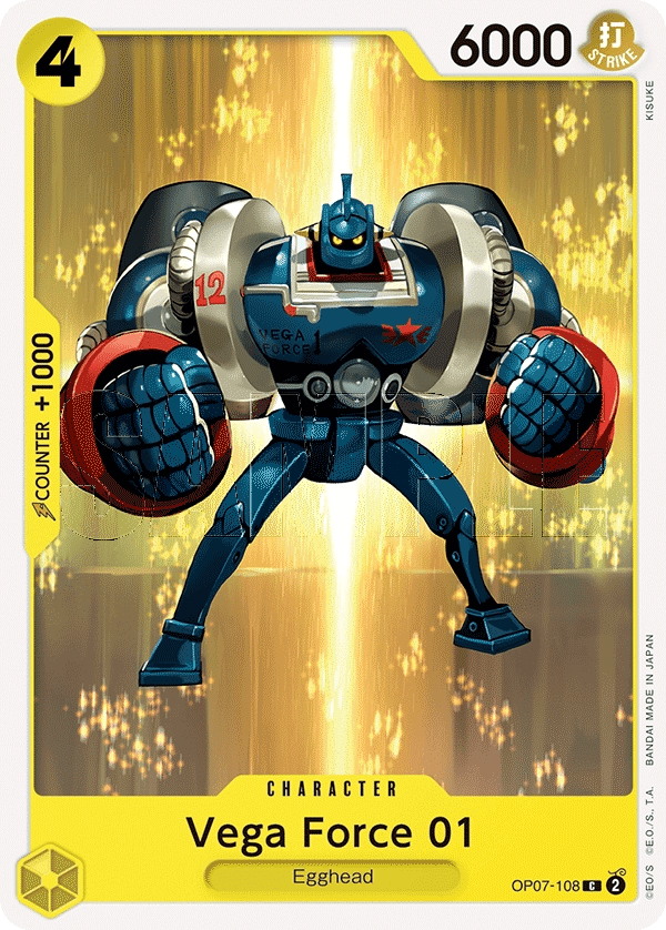 OP07108 Vega Force 01 One Piece Card Game Card OnePiece.gg