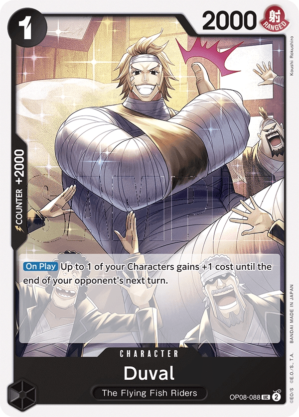 OP08088 Duval One Piece Card Game Card OnePiece.gg