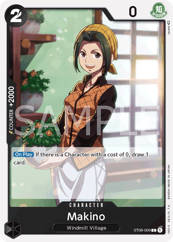 ST08009 Makino One Piece Card Game Card OnePiece.gg