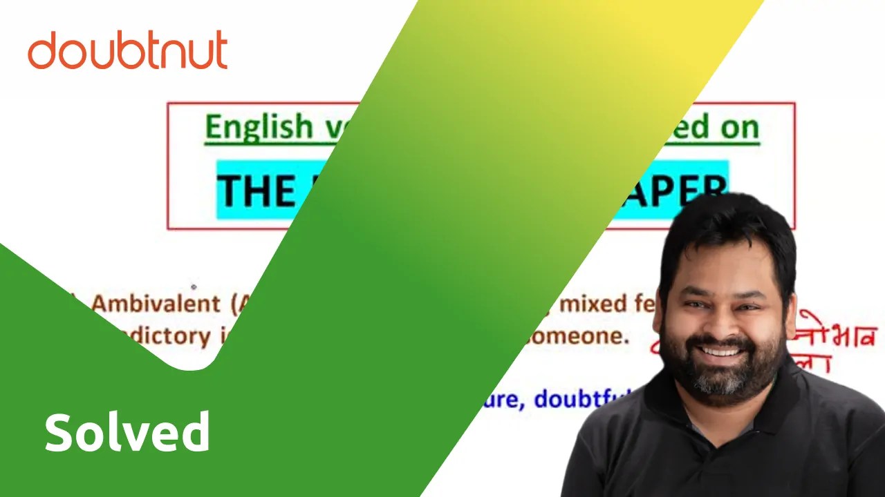 VOCABULARY SYNONYMS DAY 1 THE HINDU SSCCGL 2020 IBPS PO