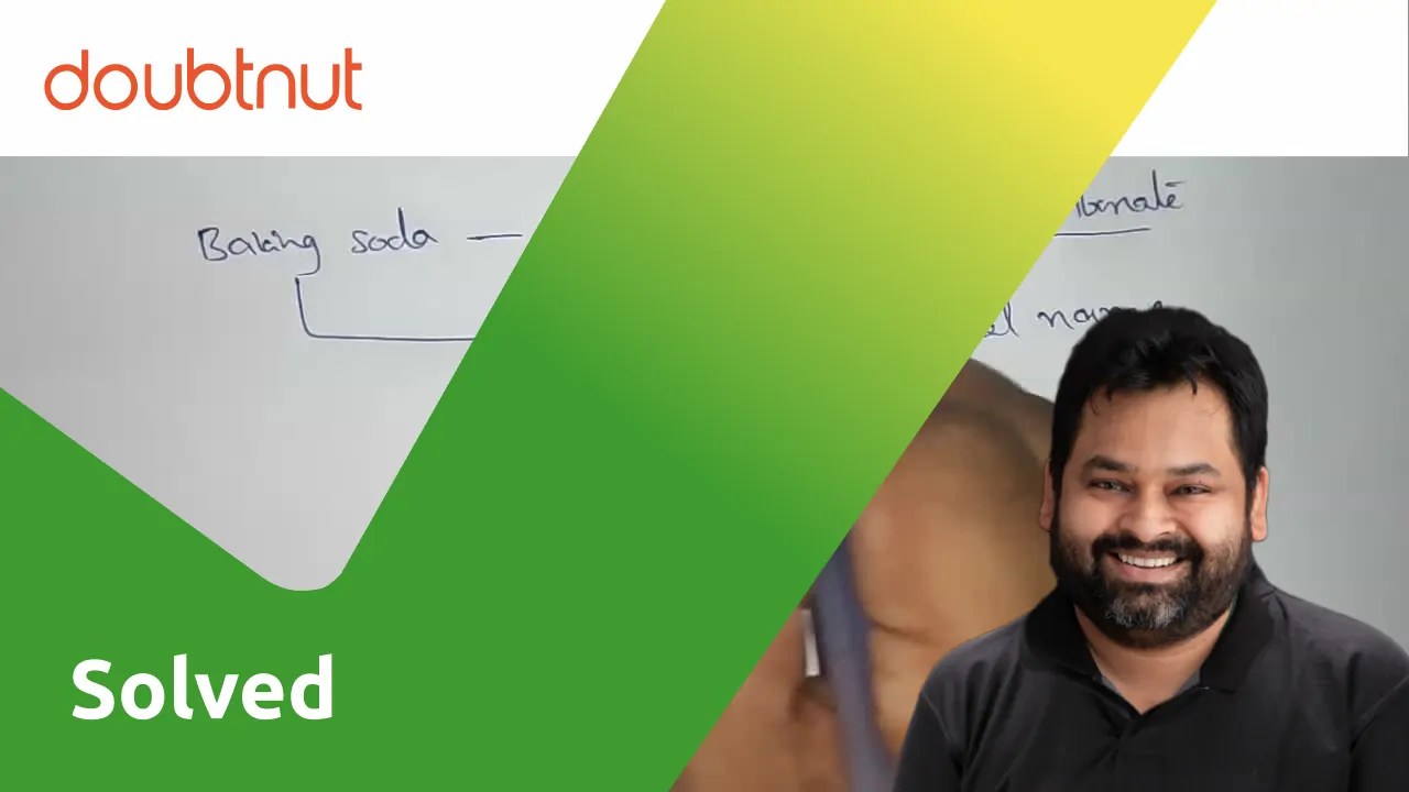 [Telugu] What is the chemical name of baking Soda