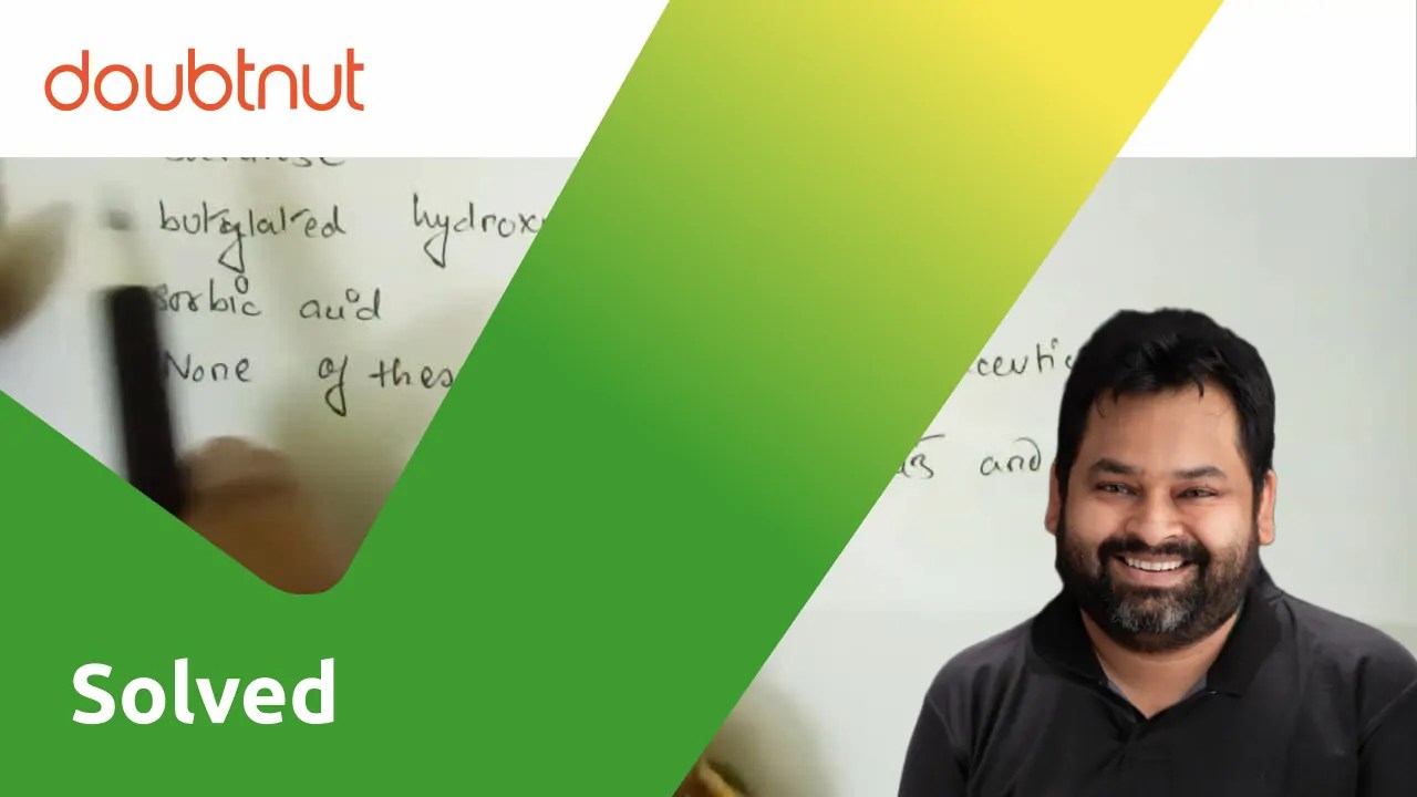 [Bengali] Which of the following is an antioxidant