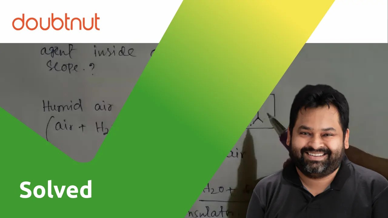 [Bengali] What is the utility of the drying agent inside a goldleaf e