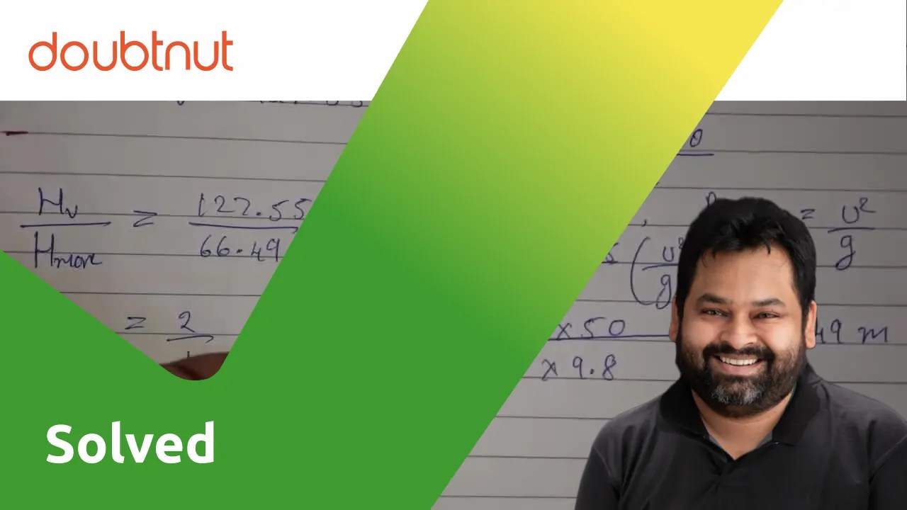 [Kannada] A ball is thrown vertically upwards with a velocity of 50ms^