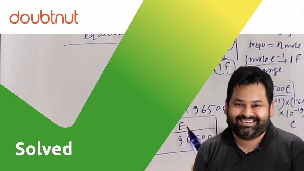 [Bengali] What is electrochemical equivalent?