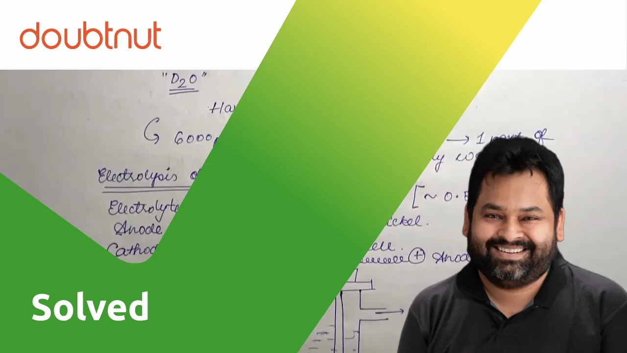 [Bengali] What is heavy water?