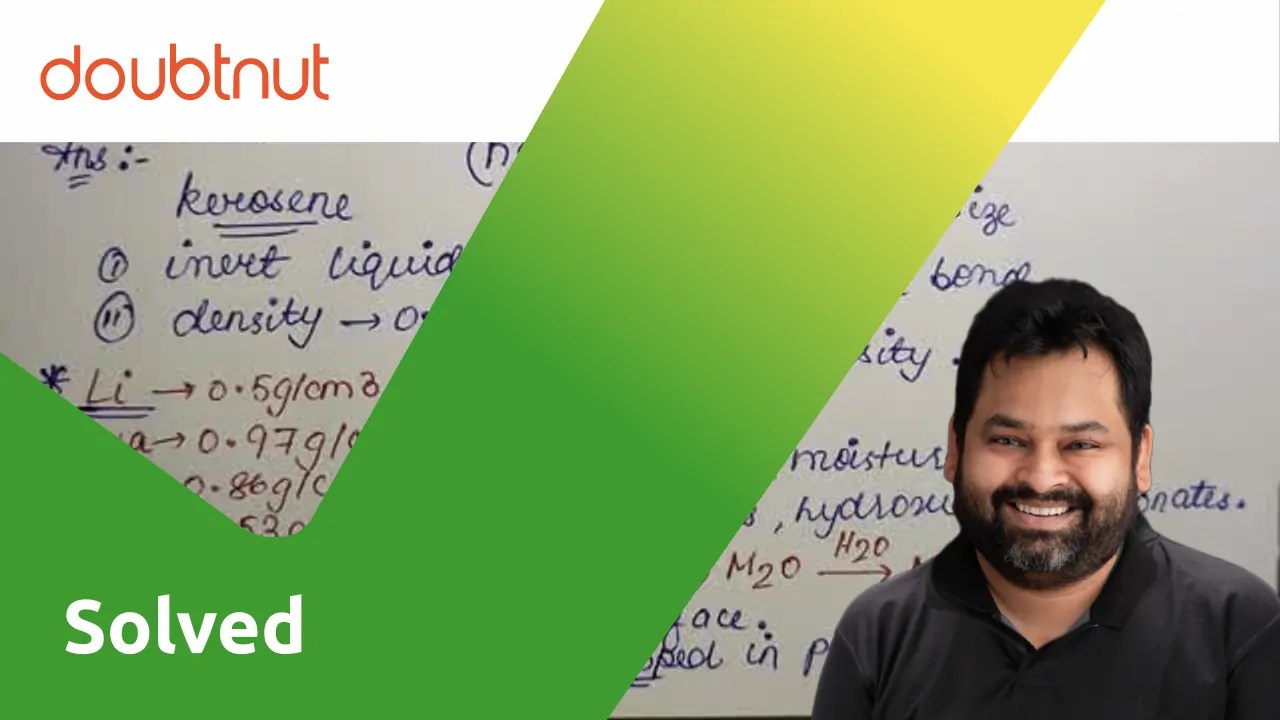 [Bengali] why are alkali metals stored in kerosene