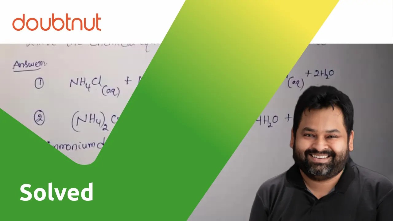 [Telugu] How is nitrogen prepared in the laboratory ? Write the chem