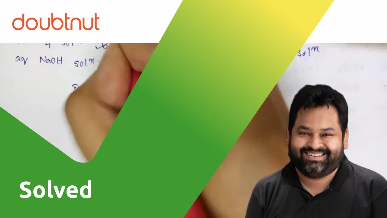 [Bengali] Which of the following is used as indelible ink