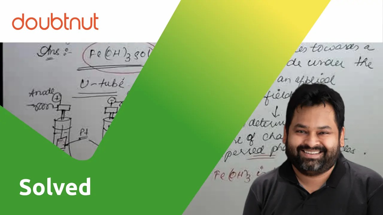 [Bengali] Define the Electrophoresis
