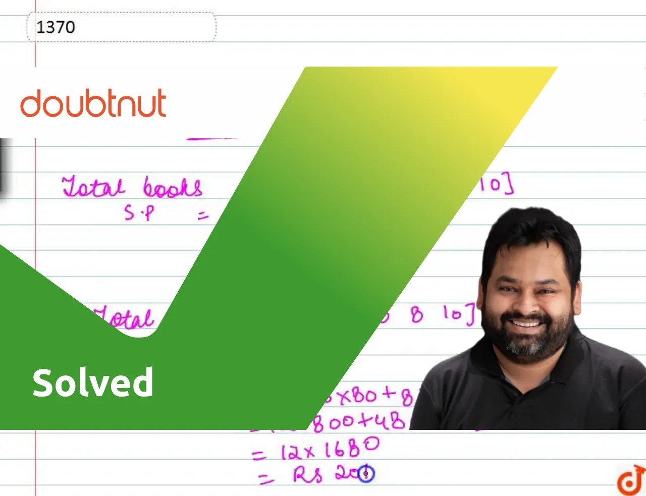 [Gujrati] The of a particular school has 10 dozen chemistry