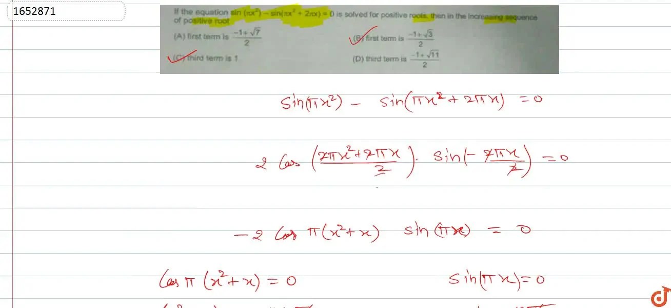 if the equation sin (pi x^2) sin(pi x^2 + 2 pi x) = 0 is solved for