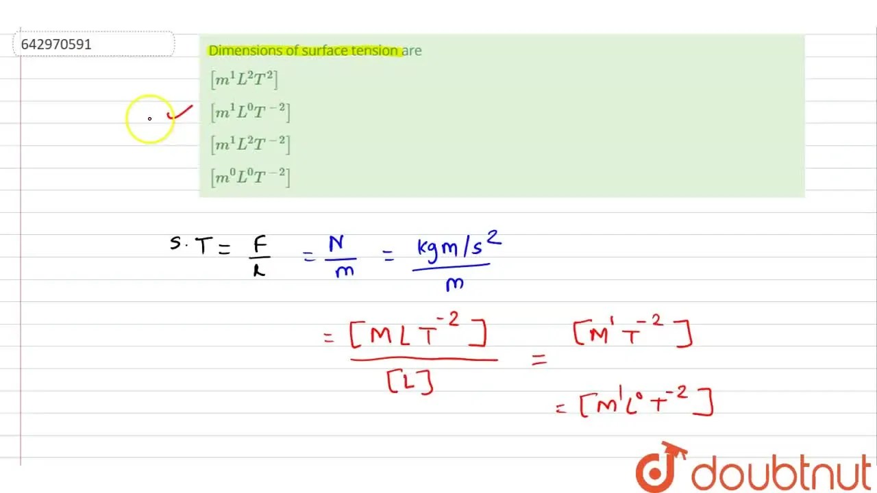 [Marathi] Dimensions of surface tension are