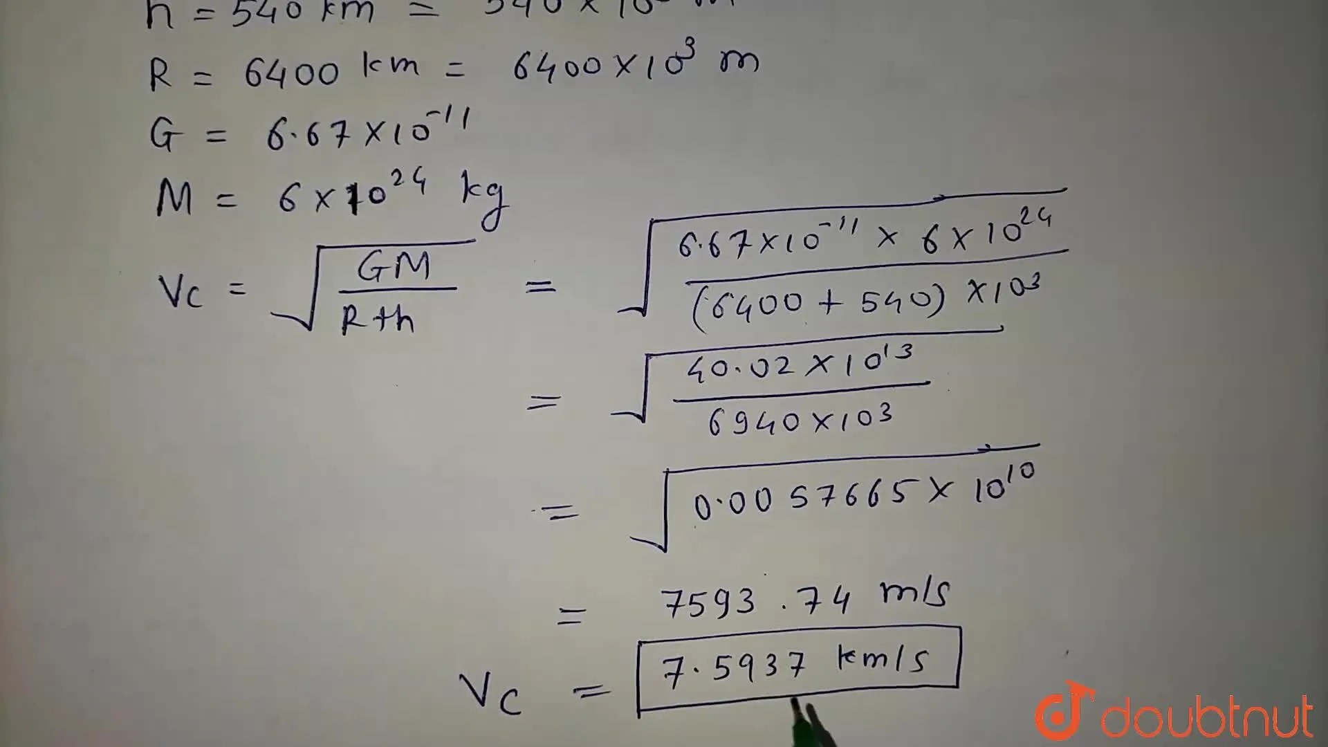 [Marathi] Hubble telescope revolves around the earth in a orbit at a