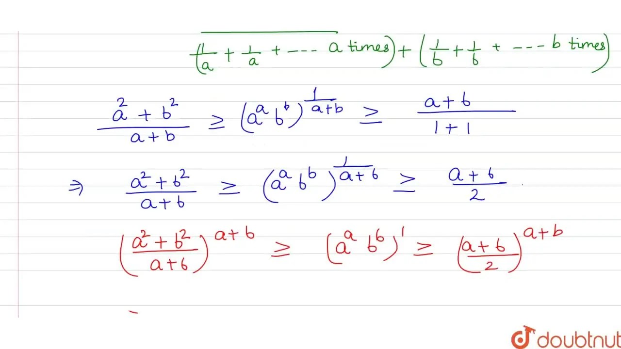 Prove that [(a^(2) + b^(2))/(a + b)]^(a + b) gt a^(a) b^(b) gt {(a