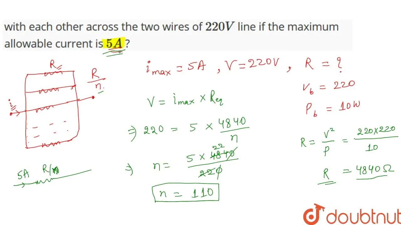 Several electric bulbs designed to be used on a 220 V electric supply