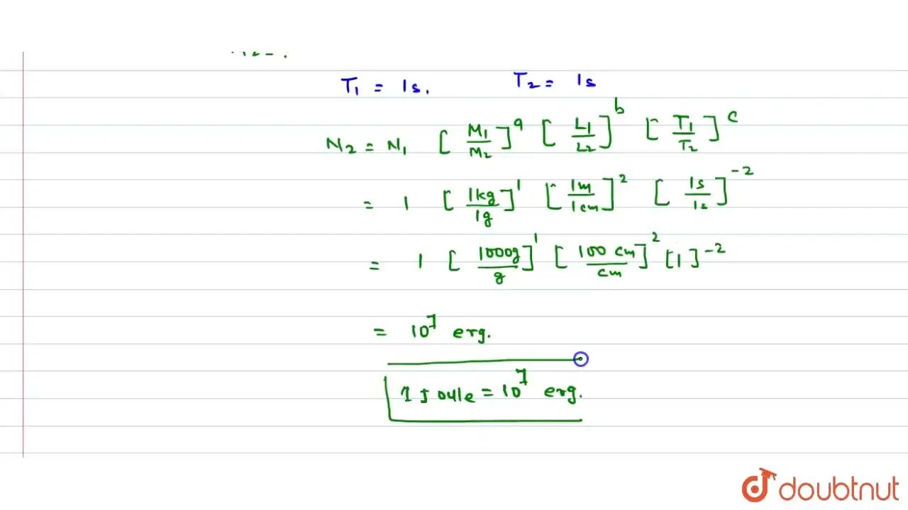 Convert an energy of 1 joule into ergs.