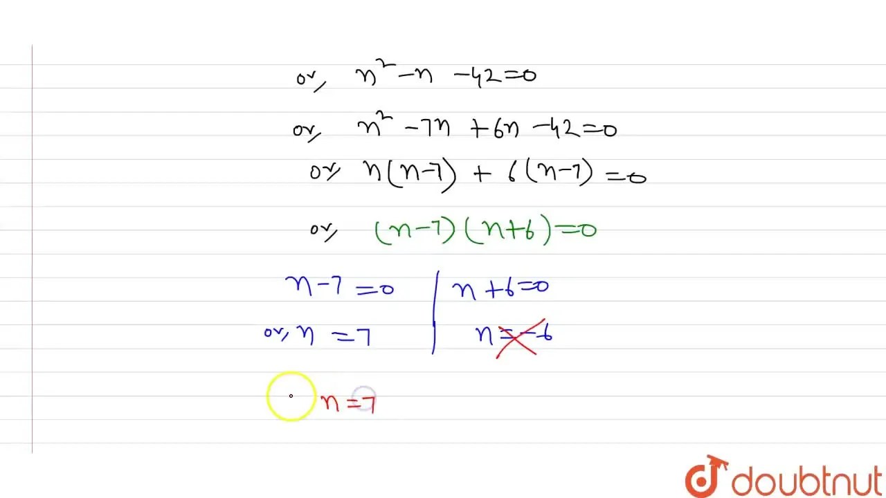 [Bengali] The number of triangles that can be formed by joining the ve
