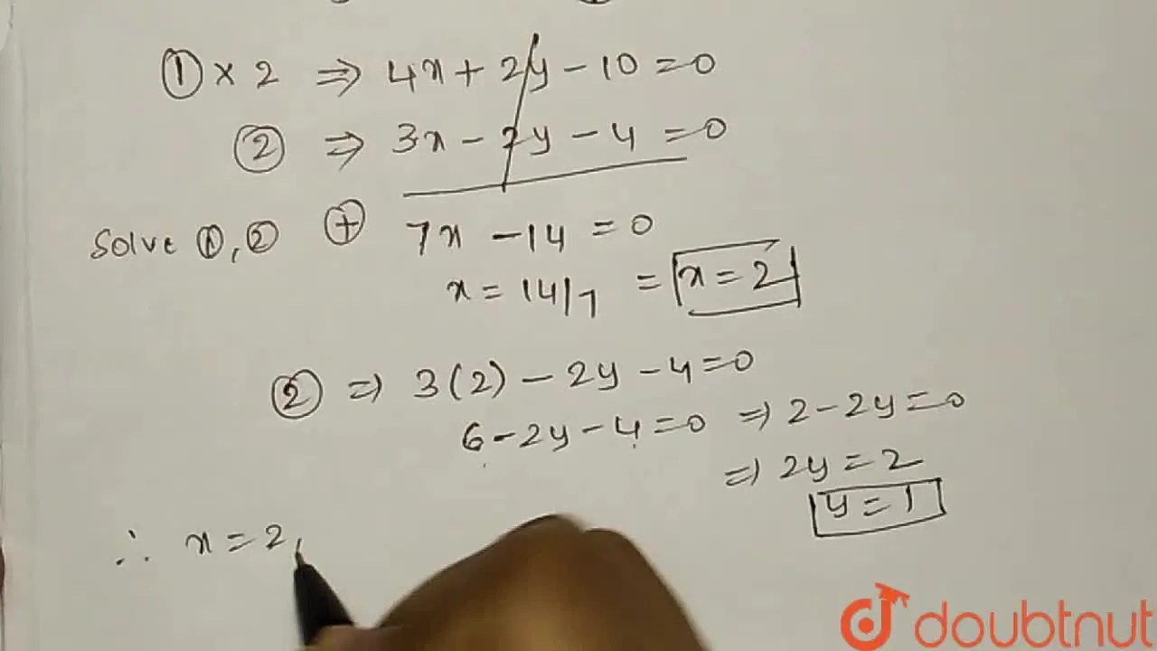 [Telugu] Solve the given pair of linear equations by elimination metho