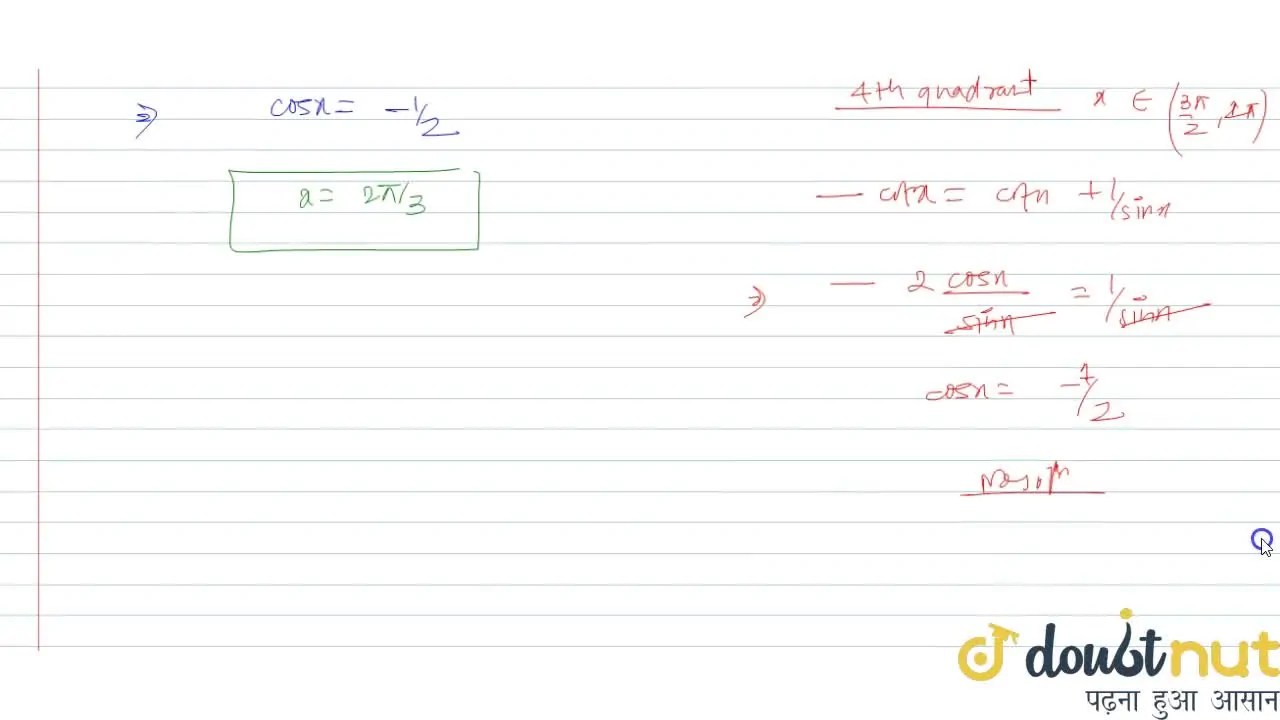 [Kannada] The number of solutions of the equation cot x = cot x + 1