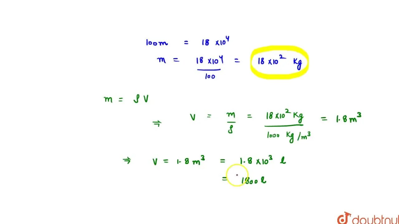 If the power of the motor of a water pump is 3kW, then the volume of w