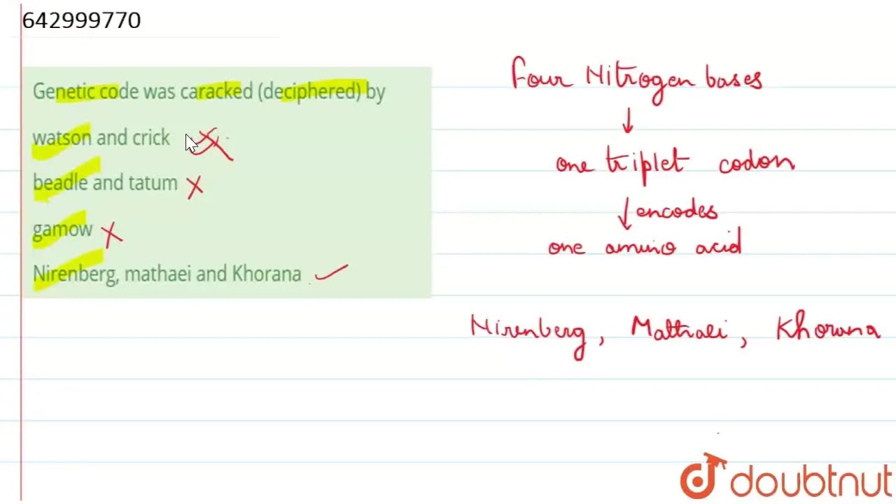 code was caracked (deciphered) by