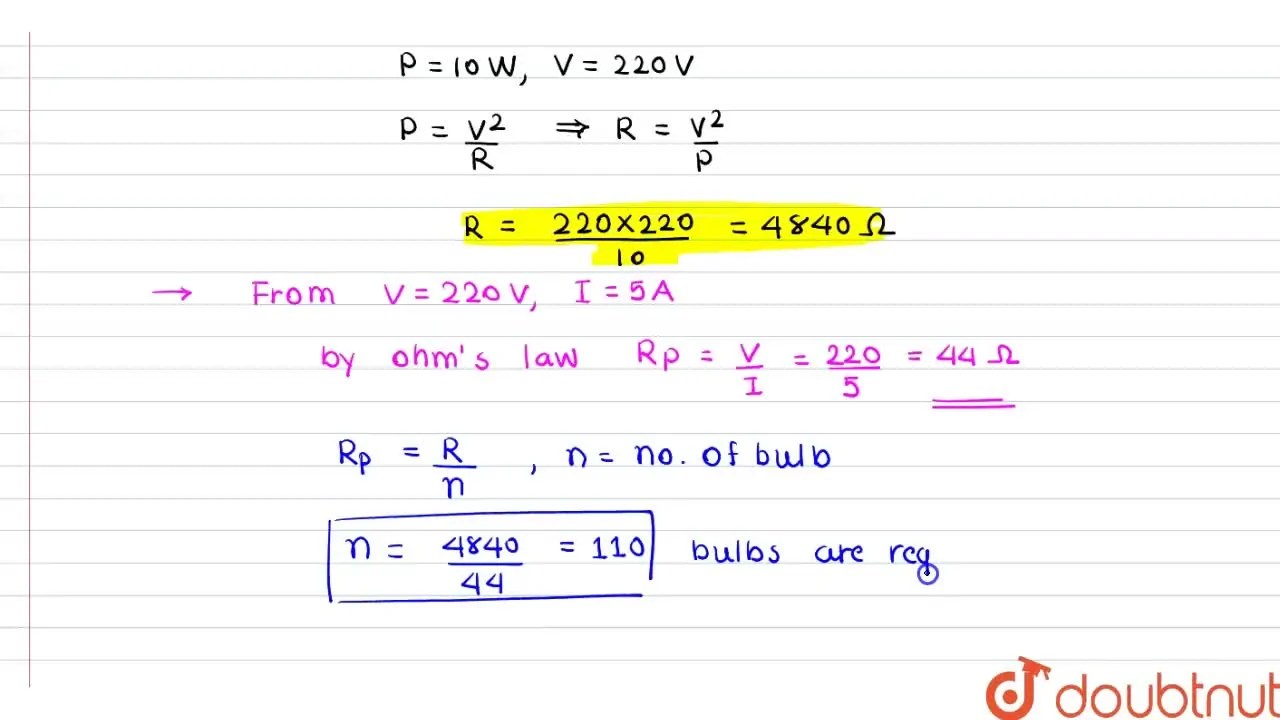 [Gujrati] Several electric bulbs designed to be used on a 220V electri