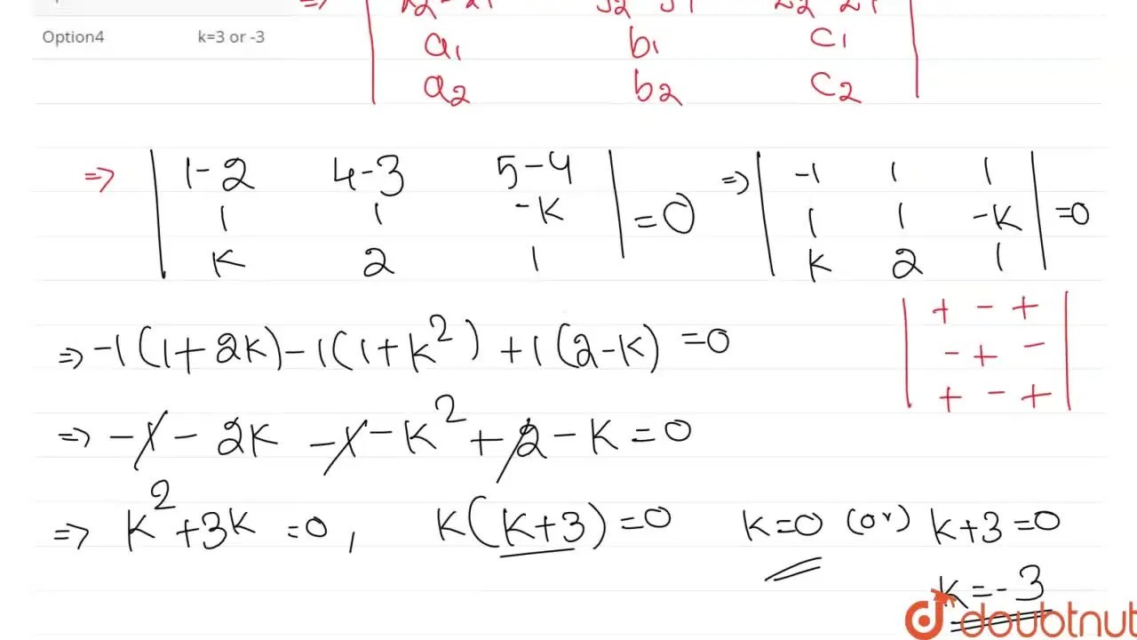 [Telugu] The line (x2)/(1)=(y3)/(1)=(z4)/(k) and (x1)/(k)=(y4)/(