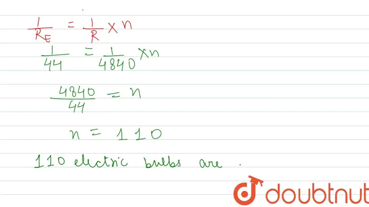 [Punjabi] Several electric bulbs designed to be used on a 220 V electr