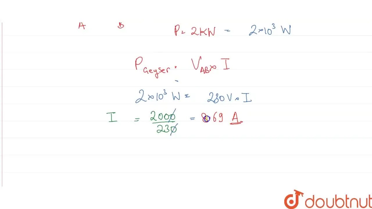 [Bengali] How much current does a Geyser rated 2 KW draw when connecte