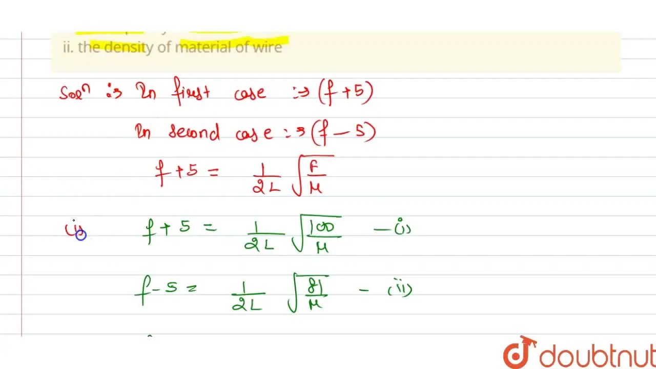 A metal wire of diameter 1 mm is held on two knife by a distance 50