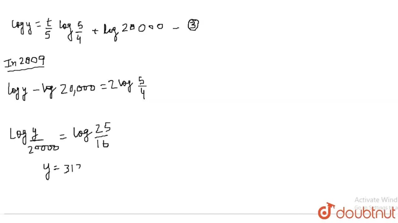 The population of a village increases continuously at the rate propo