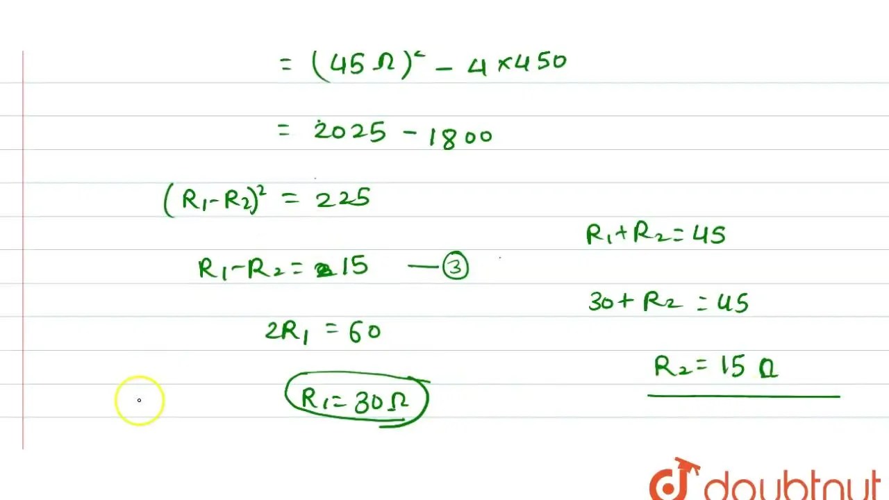[Marathi] If two resistors are connected in series, the total resistan