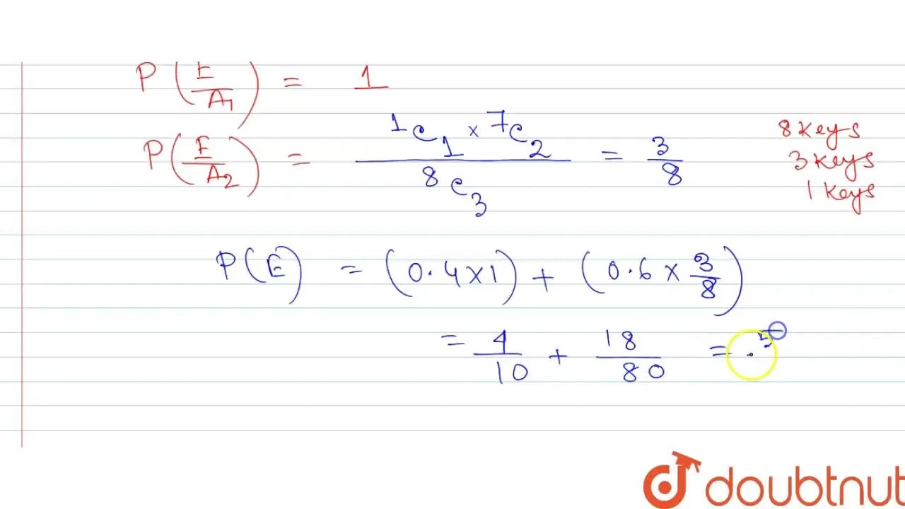 [Bengali] A real estate man has eight master keys to open several ne