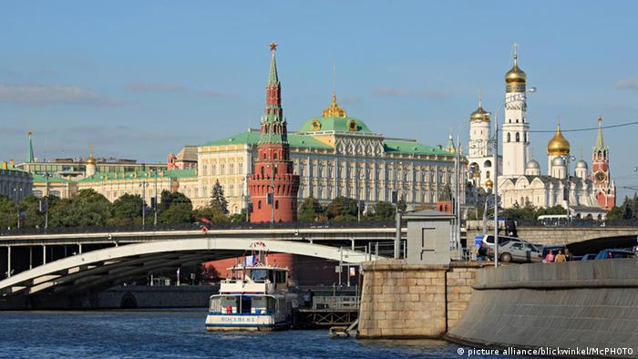 Москва, Кремль