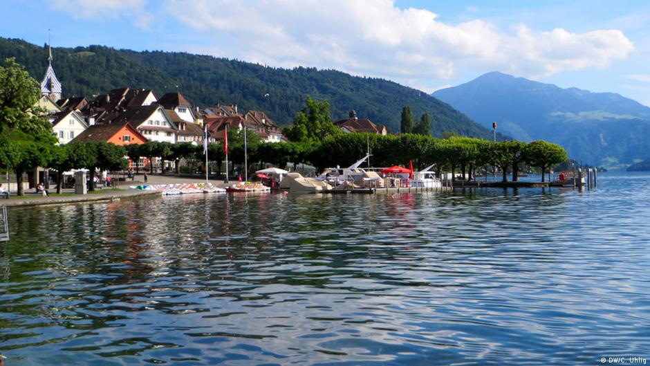 Swiss city allows bitcoin payment DW 07/01/2016