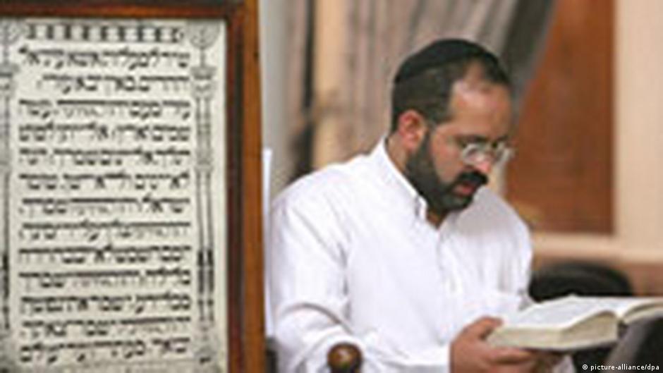 Juden Im Iran Ein Leben In Der Diaspora Kultur Dw 26 08 2007