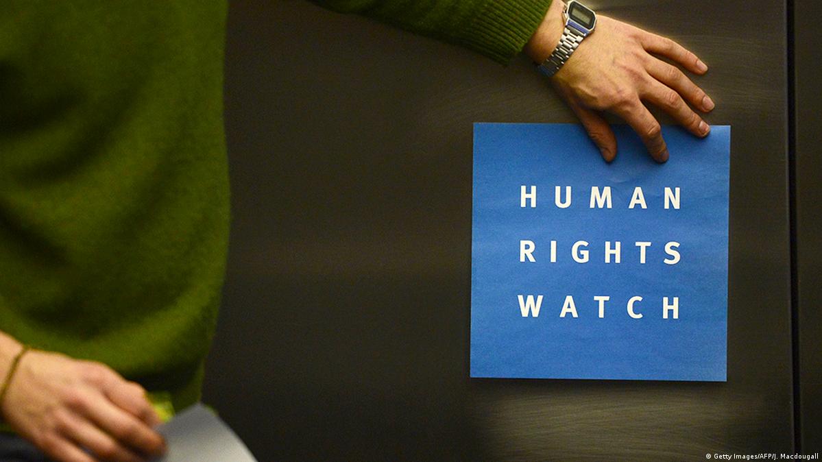 Human Rights Watch and Mada Masr sites Unblocked in Egypt Egyptian