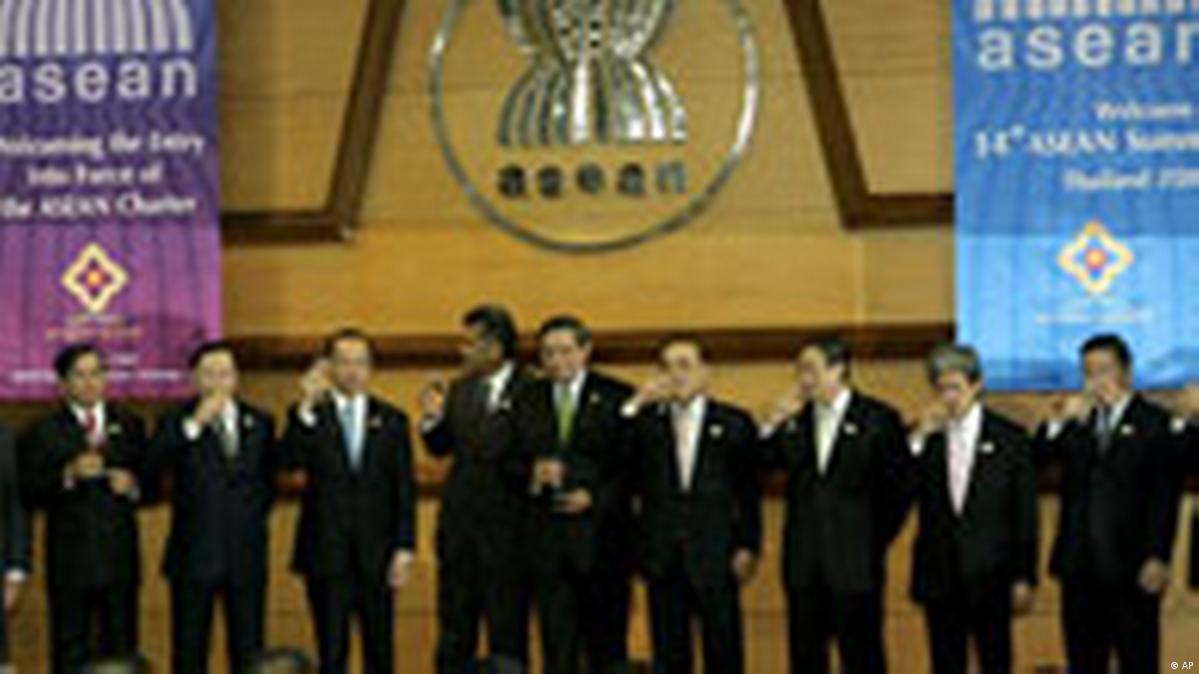 Will the New ASEAN Charter Make a Difference? DW 12/15/2008