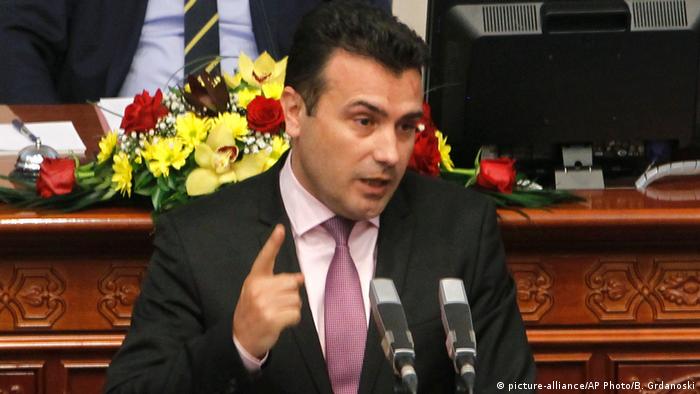 Macedonia Guvern Nou Probleme Vechi Europa Dw 02 06 2017